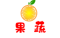 蒙阴蜜桃 | 蒙阴黄桃·蟠桃·水蜜桃·黄油桃产地直供 - 沂蒙山特产蜜桃基地